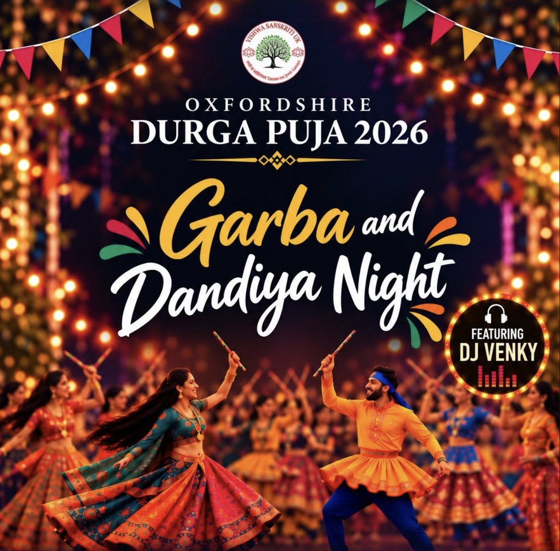 Garba and Dandiya Night poster — Oxfordshire Durga Puja 2026, featuring DJ Venky